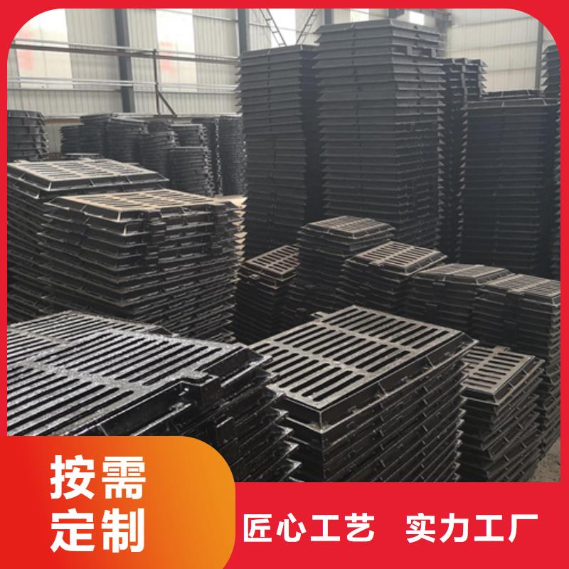 采购1000*125k球墨铸铁井盖g必看-高性价比
