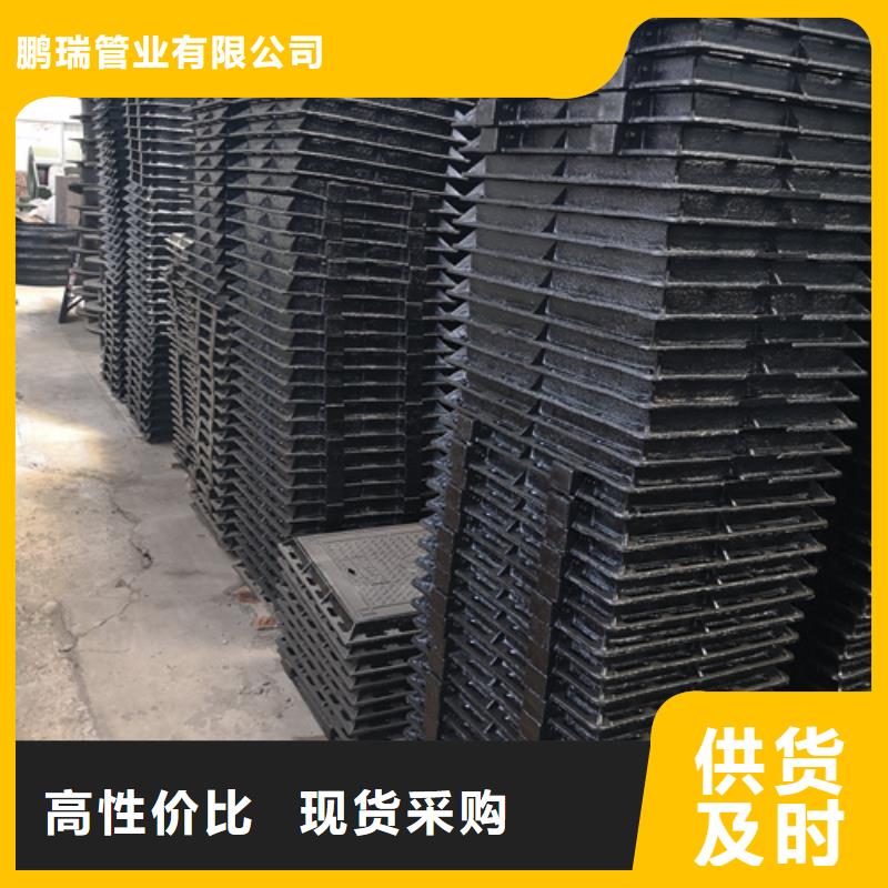 管型雨水篦子按需定制