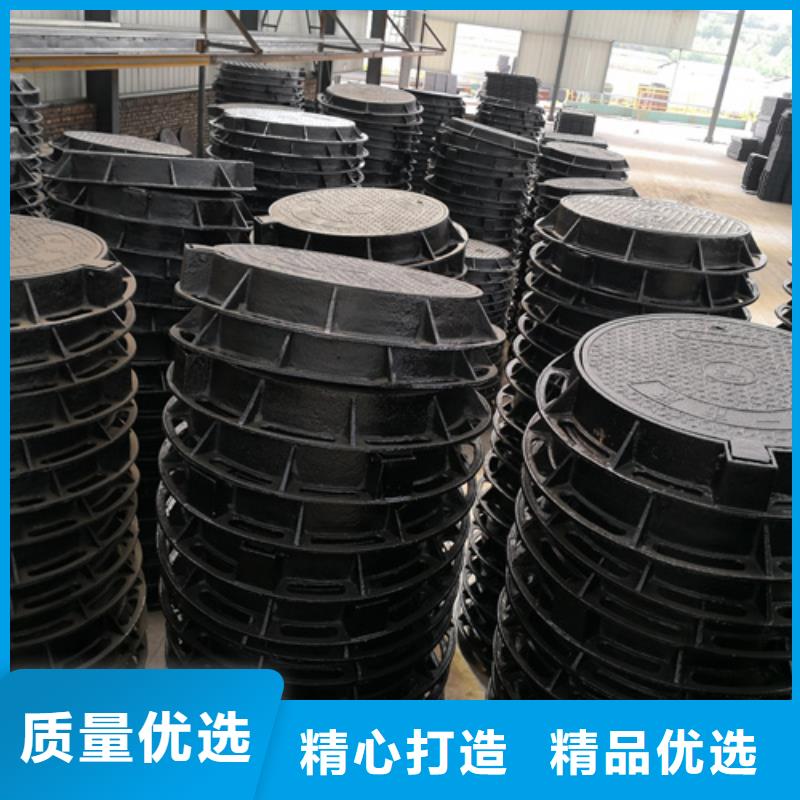 700重型球墨铸铁井盖厂家_精益求精