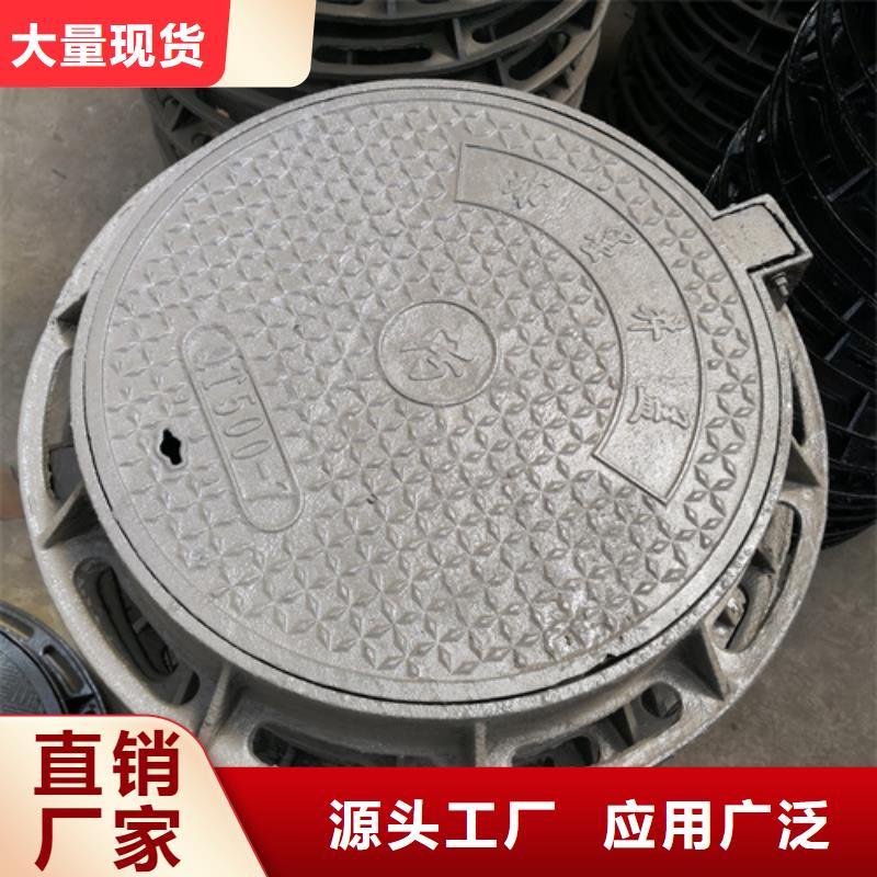 球墨铸铁套篦子900型105kg高性价比
