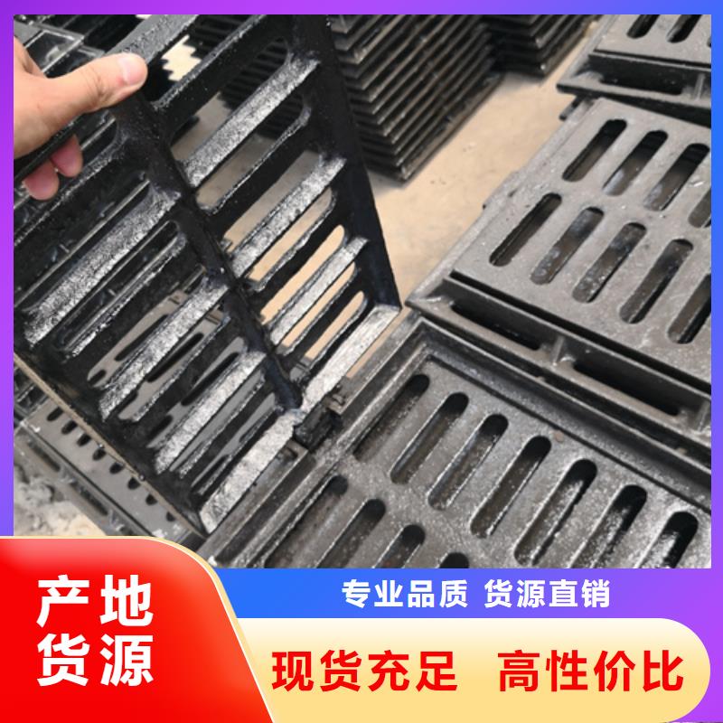 ：700球墨铸铁井盖厂家批发
