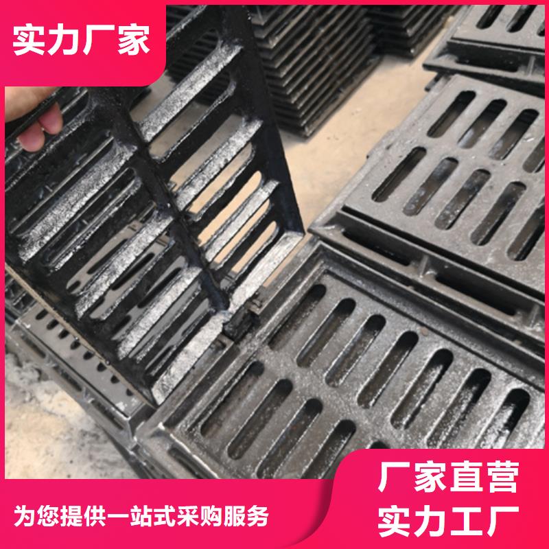 球墨铸铁套篦子400*600*40*20kg质量放心