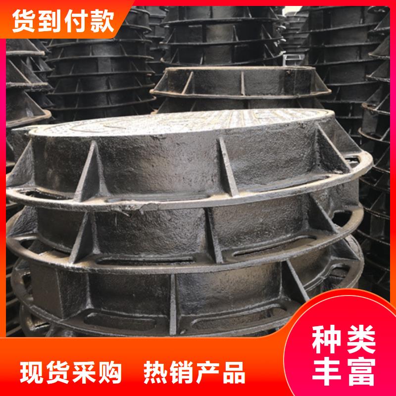 管型雨水篦子制造厂商