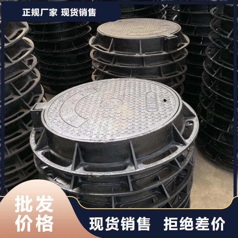 井盖_济钢球墨铸铁管选择我们没错