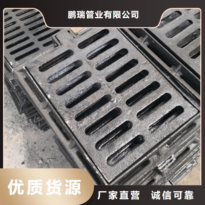 球墨铸铁套篦子380*680*40*30kg图片-厂家