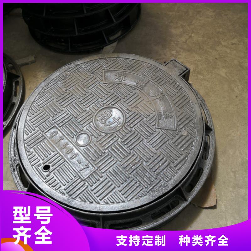 井盖小口径球墨铸铁管价格实在