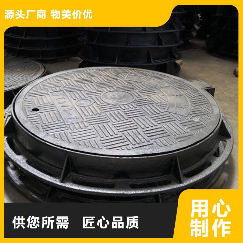 DN800防沉井盖生产直销