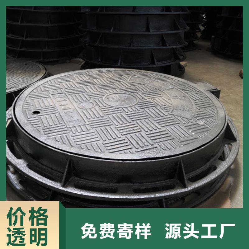 井盖_球墨铸铁管厂家研发生产销售