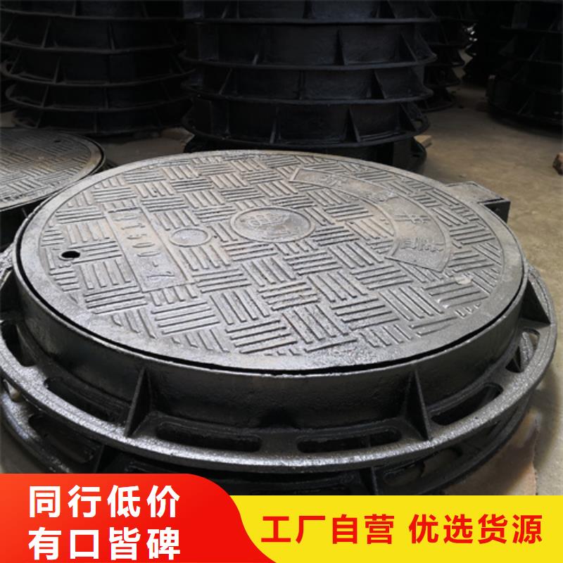 压力井盖品质放心