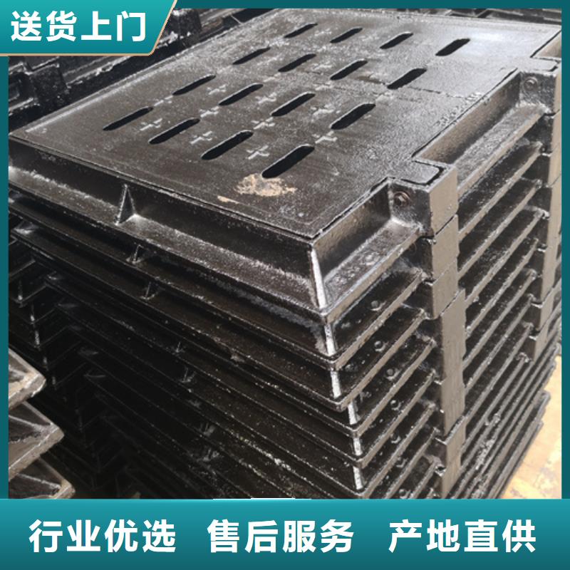管型雨水篦子按需定制