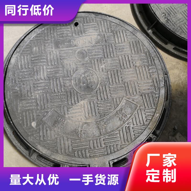 球墨铸铁管件-视频-昌都市球墨铸铁管件-【同城】可服务区域芒康|类乌齐|日喀则|山南|林芝|阿里|那曲|拉萨