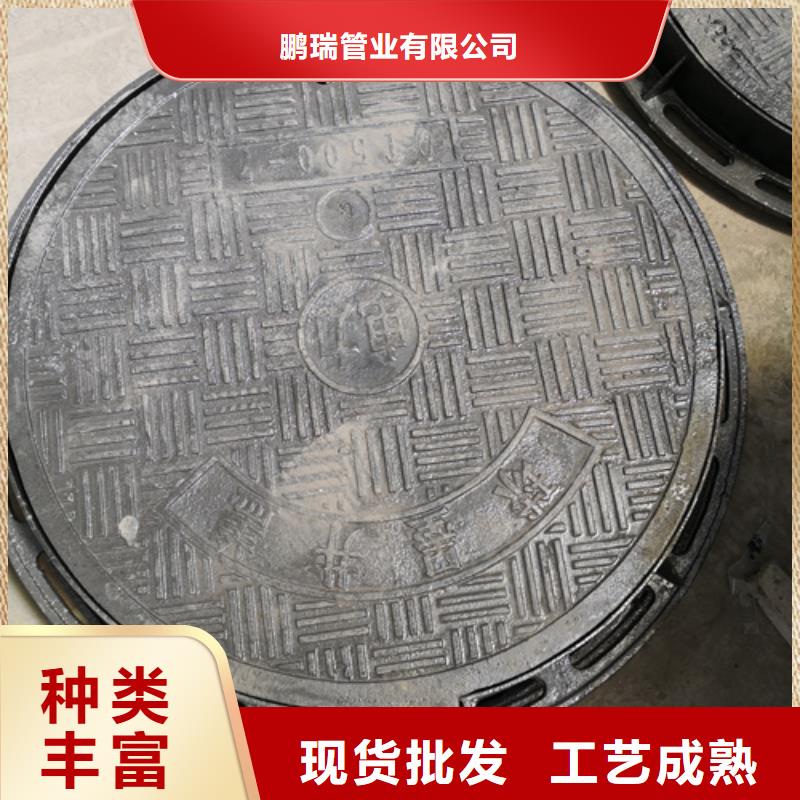 球墨铸铁套篦子900型105kg高性价比
