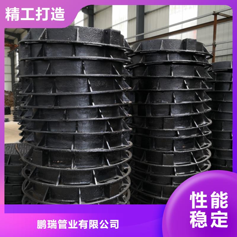 球墨铸铁套篦子380*680*40*30kg图片-厂家