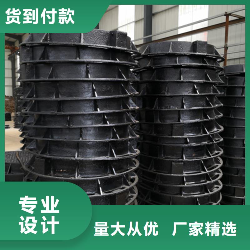 700*70kg双层球墨铸铁井盖让利促销