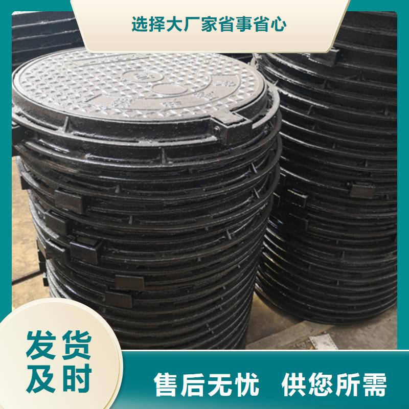 井盖小口径球墨铸铁管通过检测