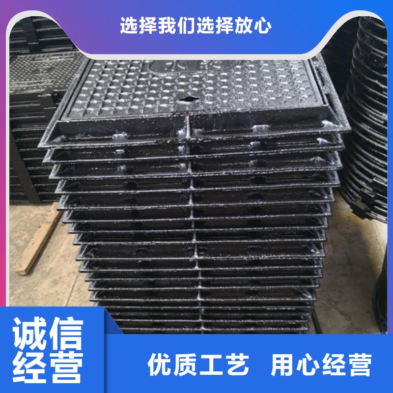 井盖-Q235B球墨铸铁管讲信誉保质量