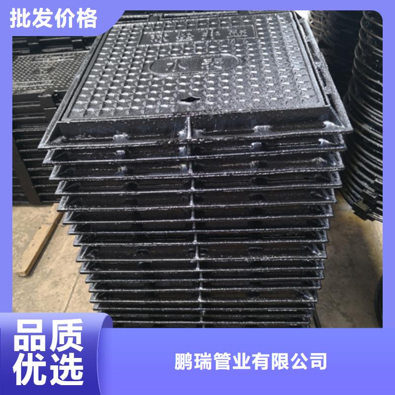 球墨铸铁管件视频-球墨铸铁管件(鹏瑞)覆盖地域湖北省黄冈市武穴|红安|宜昌|鄂州|孝感|荆州|十堰|黄石|随州