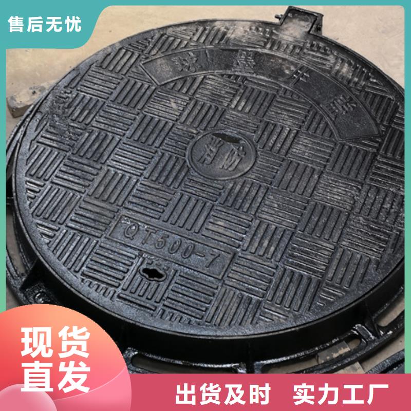 井盖-Q235B球墨铸铁管讲信誉保质量