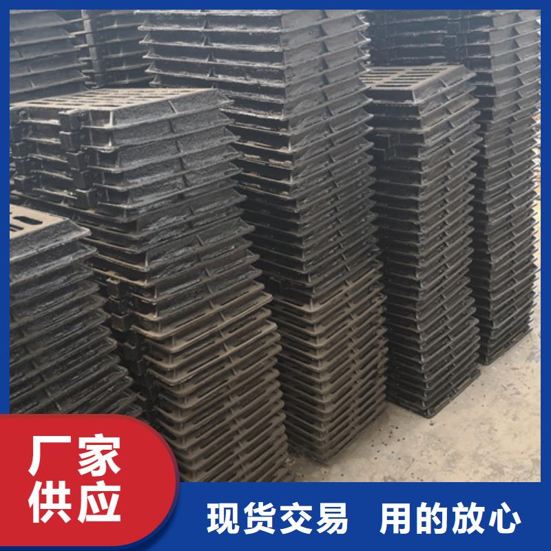600*25kg球墨铸铁井盖厂家特惠