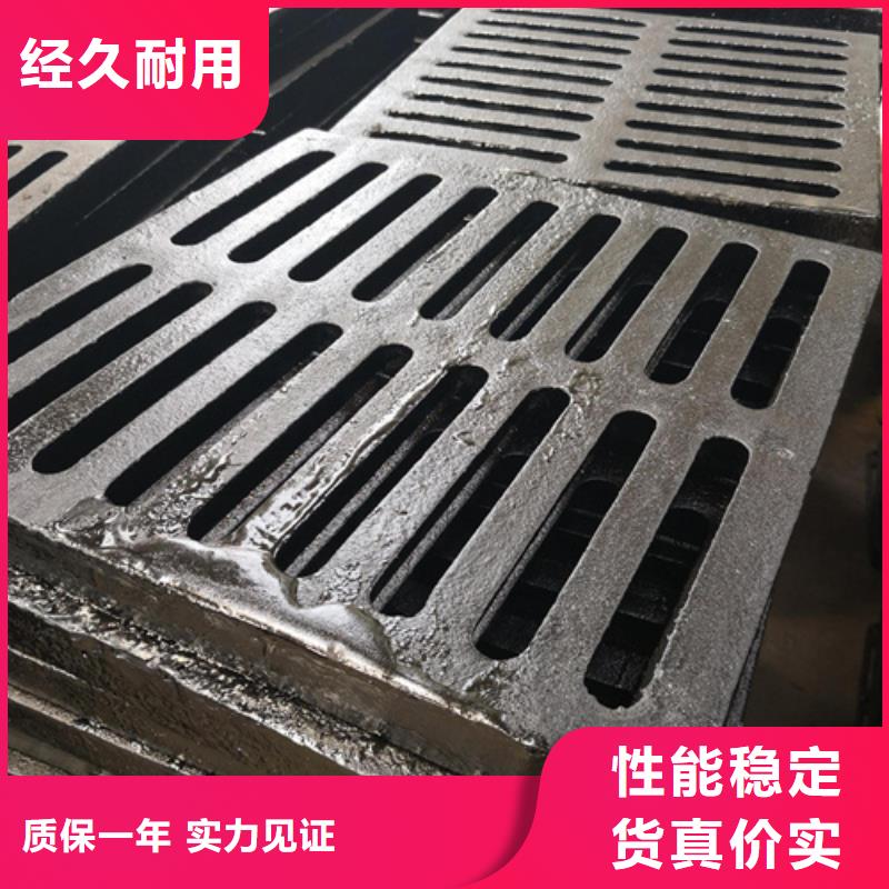 井盖排水球墨管让利客户