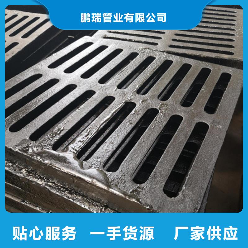 球墨铸铁套篦子380*680*40*30kg图片-厂家
