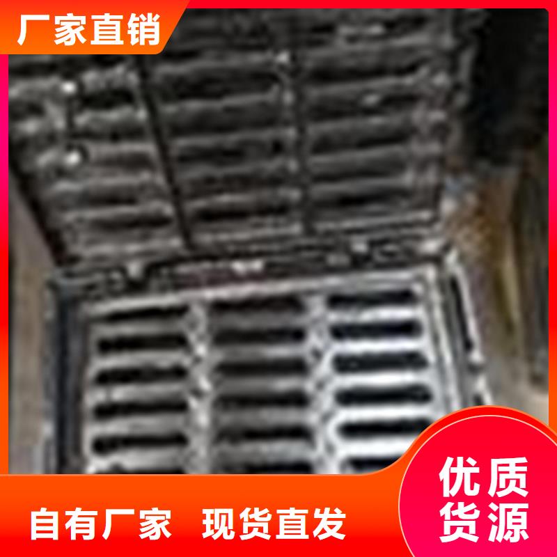 定做700*100kg球墨铸铁井盖的生产厂家