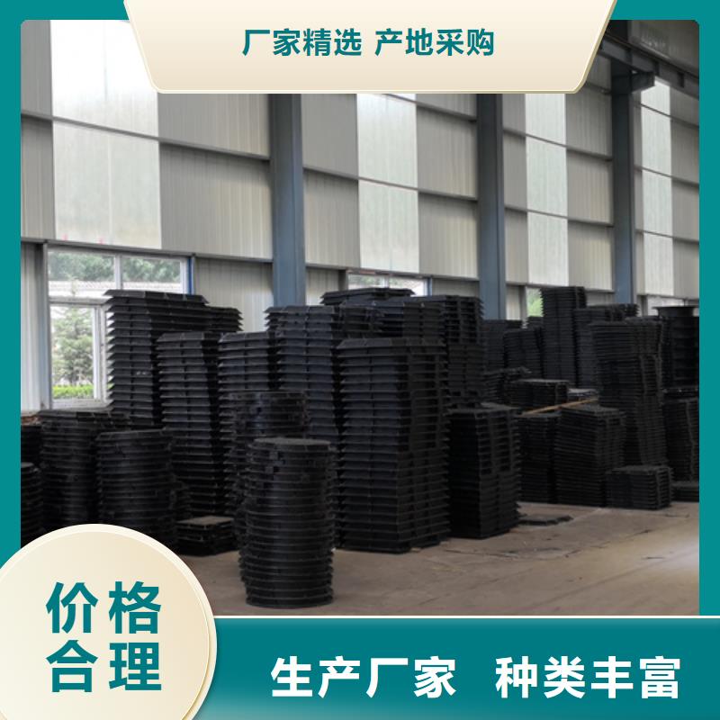 井盖铸铁下水道盖板品质可靠