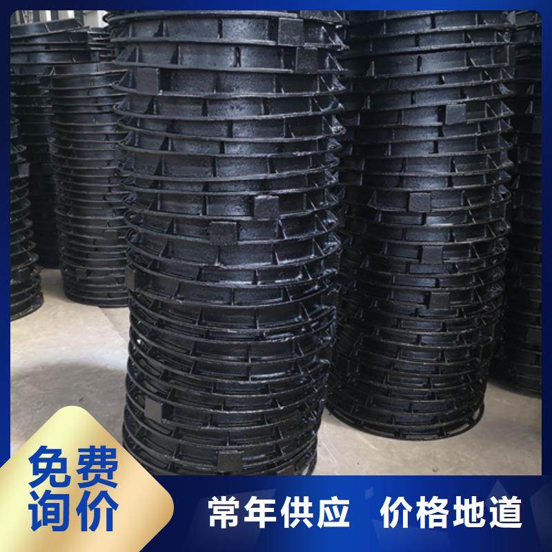 管型雨水篦子按需定制