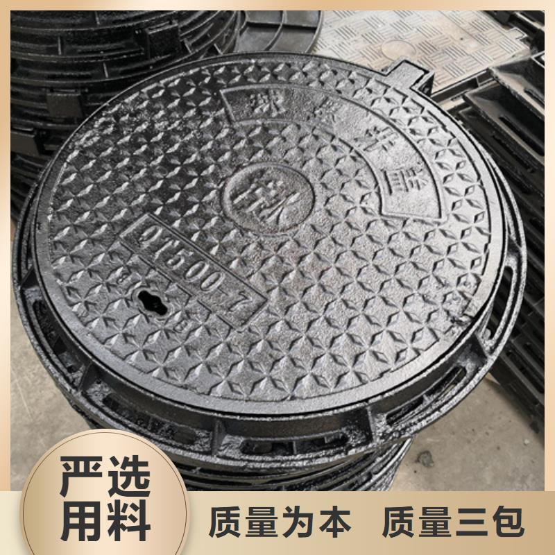 井盖铸铁下水道盖板品质可靠