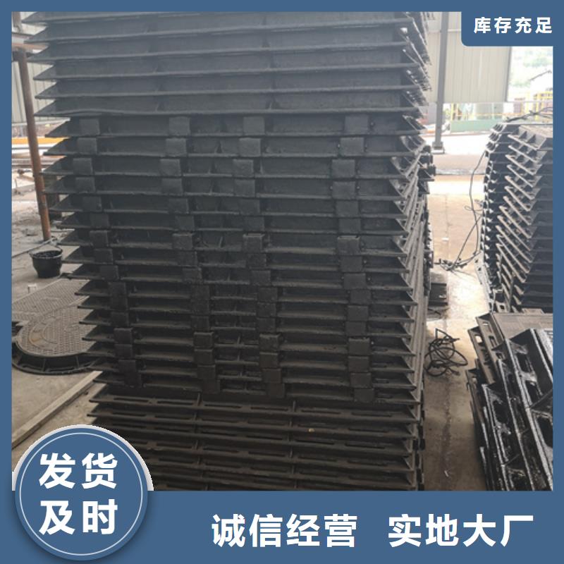 DN800防沉井盖生产直销