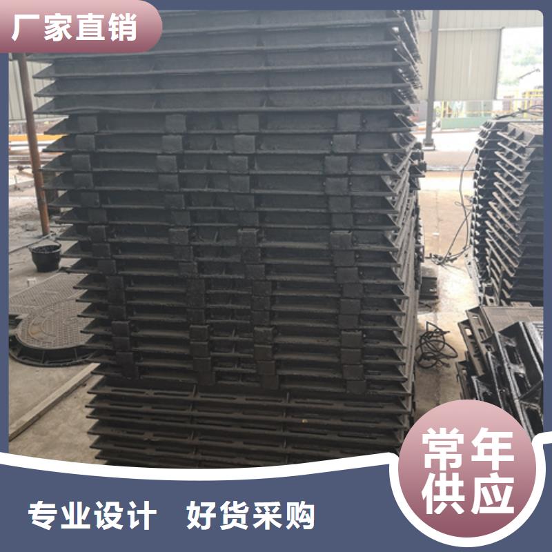 400*15kg球墨铸铁井盖厂家【400*15kg球墨铸铁井盖吧】