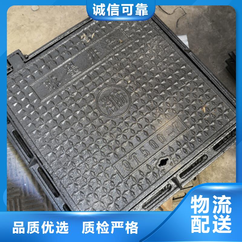 定做700*100kg球墨铸铁井盖的生产厂家