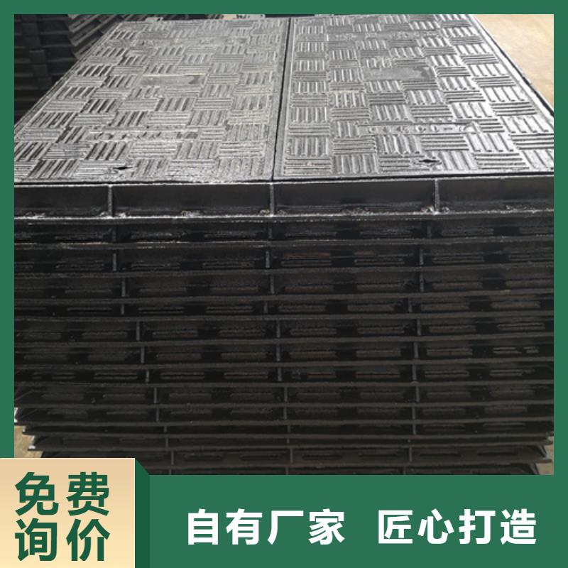 找700*55kg球墨铸铁井盖厂家直销