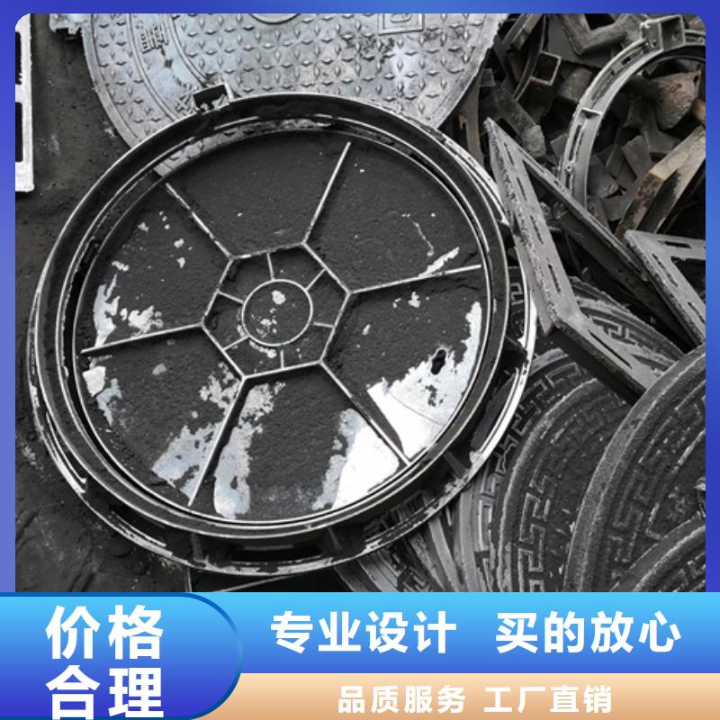 DN800防沉井盖生产直销