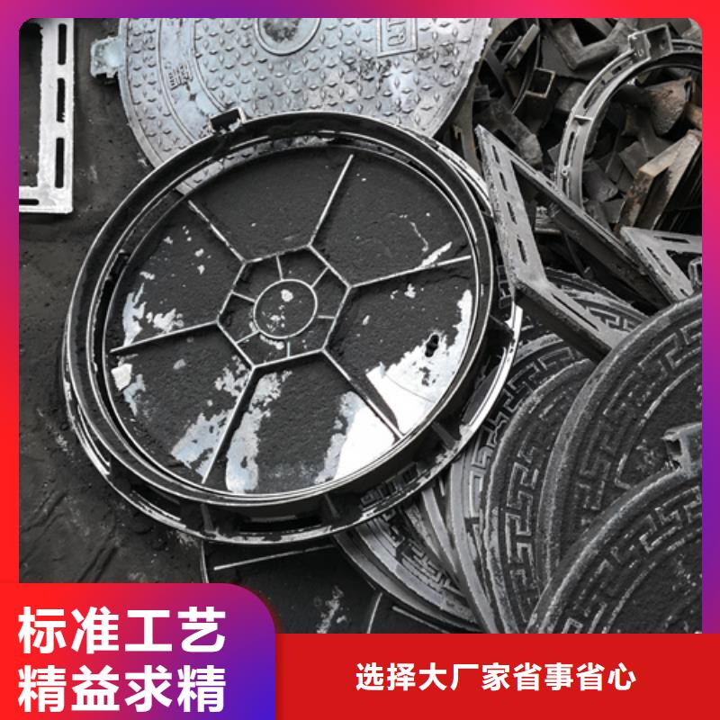 井盖Q235B球墨铸铁管实力厂商
