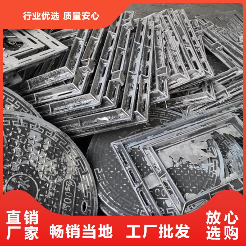 球墨铸铁套篦子900型105kg高性价比