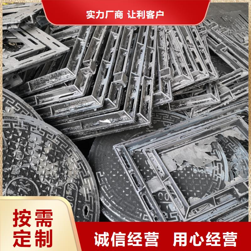 井盖球墨铸铁井盖DN800厂家直销供货稳定
