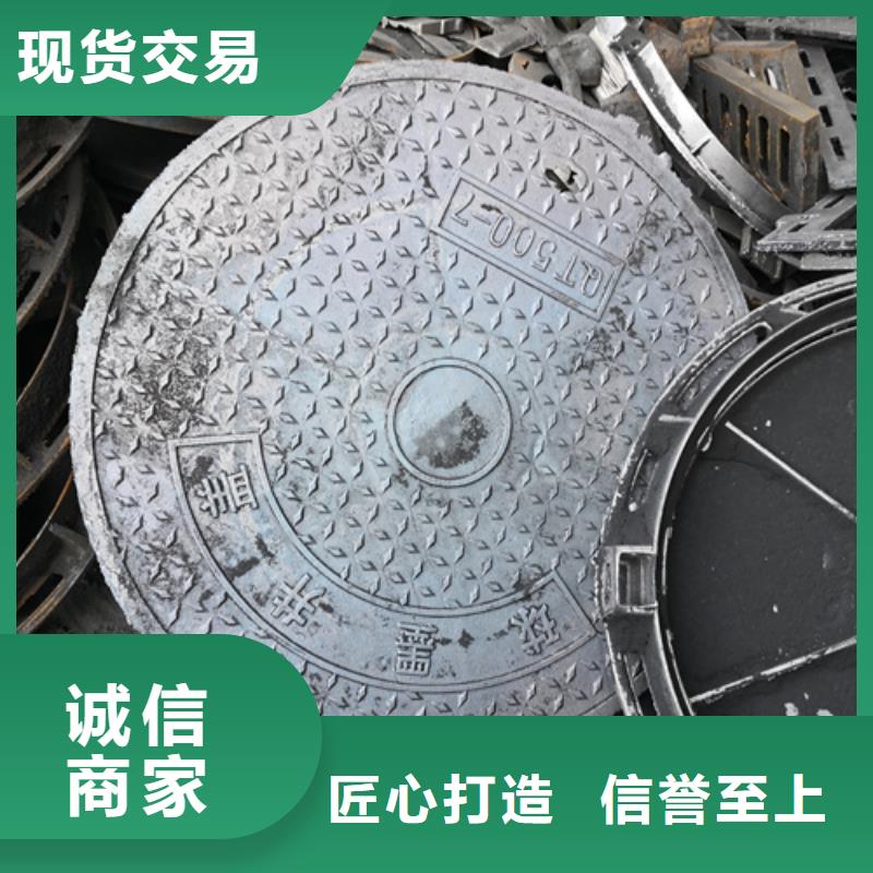 井盖-球墨铸铁管多年经验值得信赖
