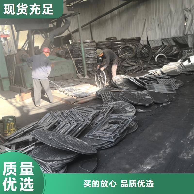 井盖Q235B球墨铸铁管实力厂商