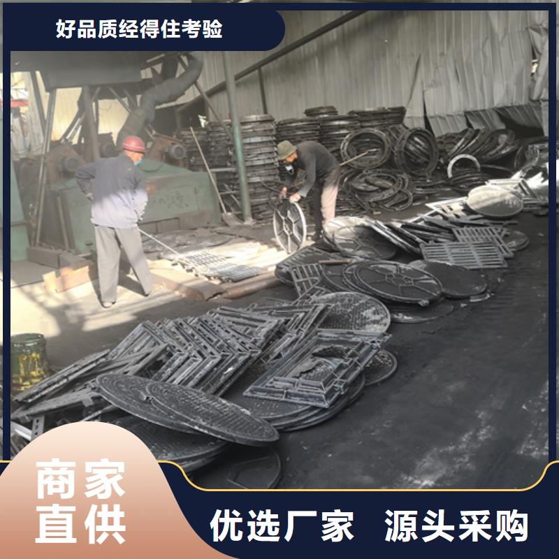 400*15kg球墨铸铁井盖、400*15kg球墨铸铁井盖生产厂家