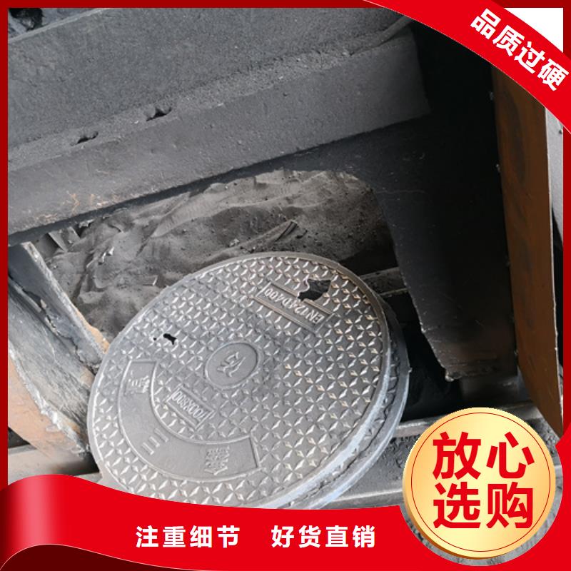 DN800防沉井盖生产直销