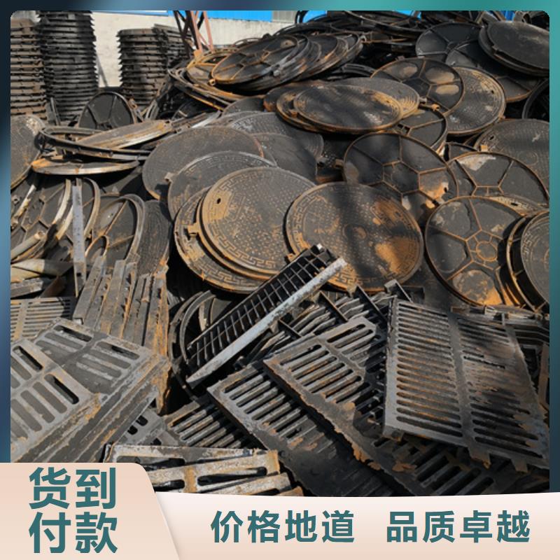 球墨铸铁管件视频-球墨铸铁管件(鹏瑞)覆盖地域湖北省黄冈市武穴|红安|宜昌|鄂州|孝感|荆州|十堰|黄石|随州