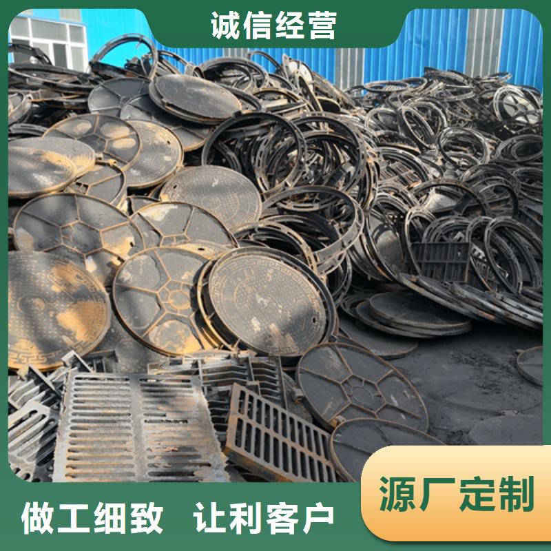 井盖排水球墨管让利客户