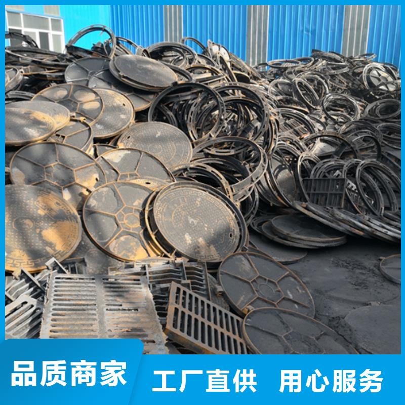 管型雨水篦子制造厂商