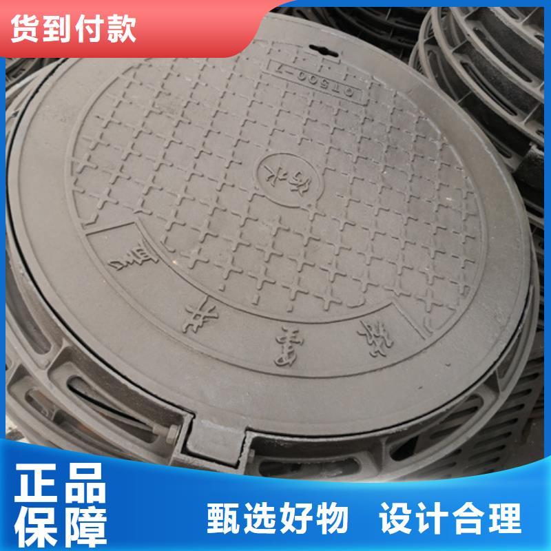 井盖排水球墨管让利客户