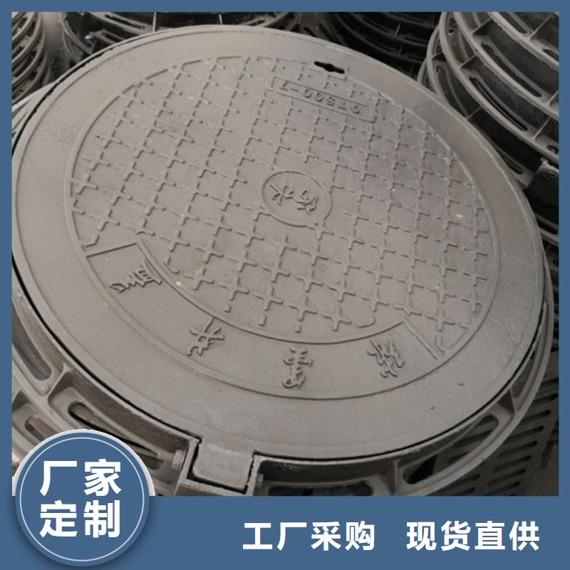 井盖球墨铸铁圆棒专注细节使用放心
