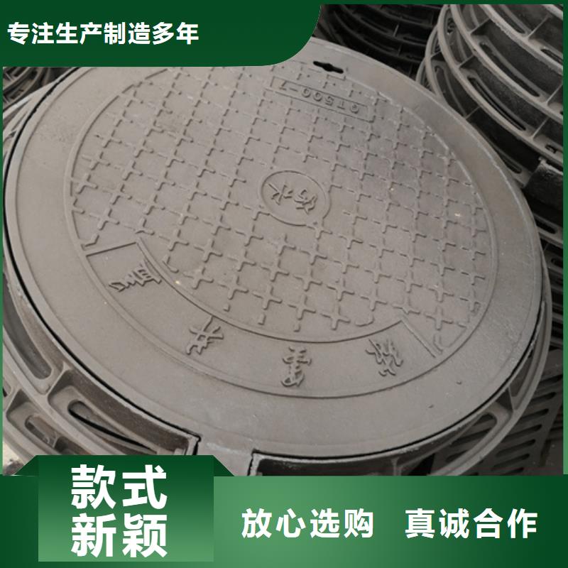 井盖新兴球墨铸铁管服务周到