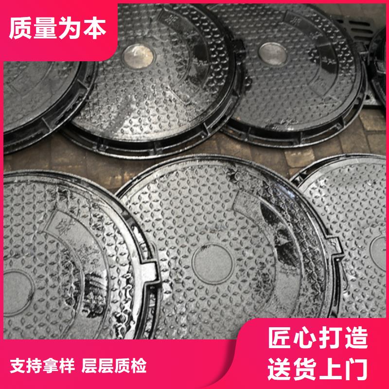 井盖T型离心球墨铸铁管免费寄样