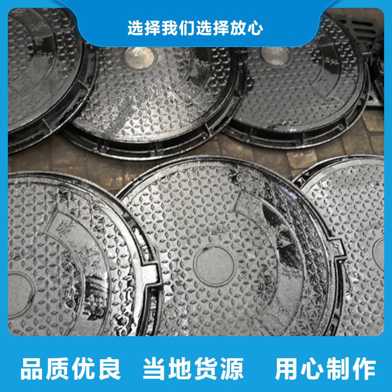 1100*160kg球墨铸铁井盖厂家现货定做