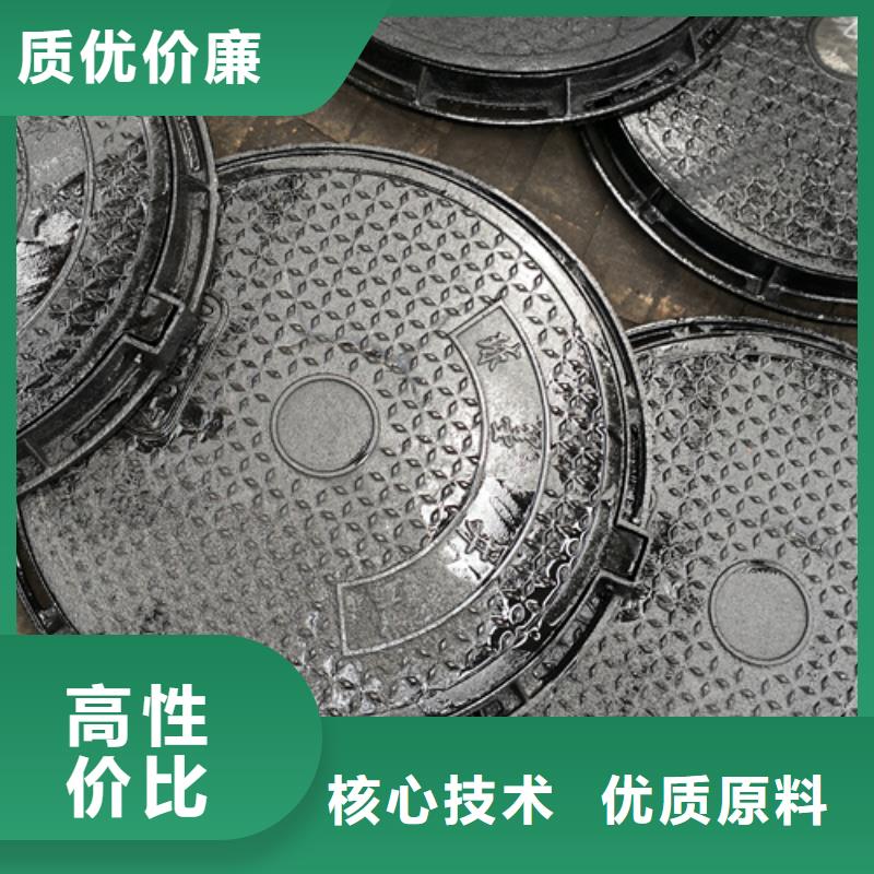 球墨铸铁套篦子450*750*40*40kg厂家热线
